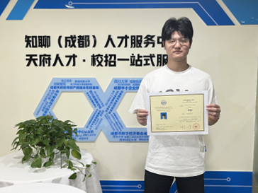 老學員領取證書