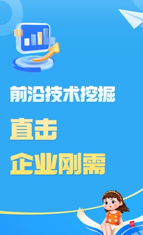 python培訓_python學習教程