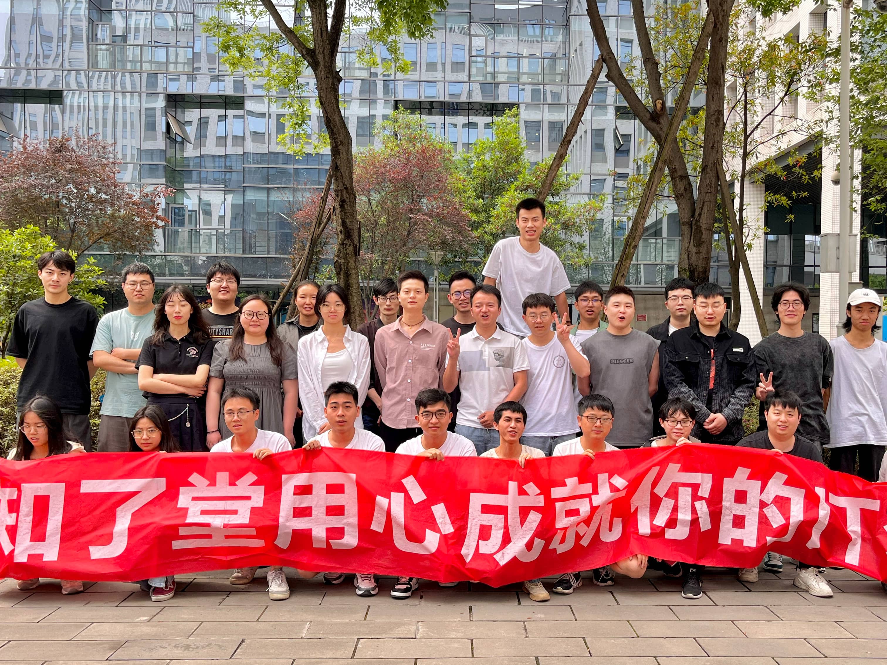 學員合照